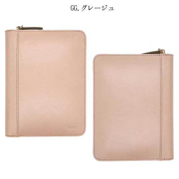 新色登場 Writers Pencase バケッタレザー ペンケース 10本用 [全3色] 箱入り ラダイト LDK-WRPN 【送料無料!!】