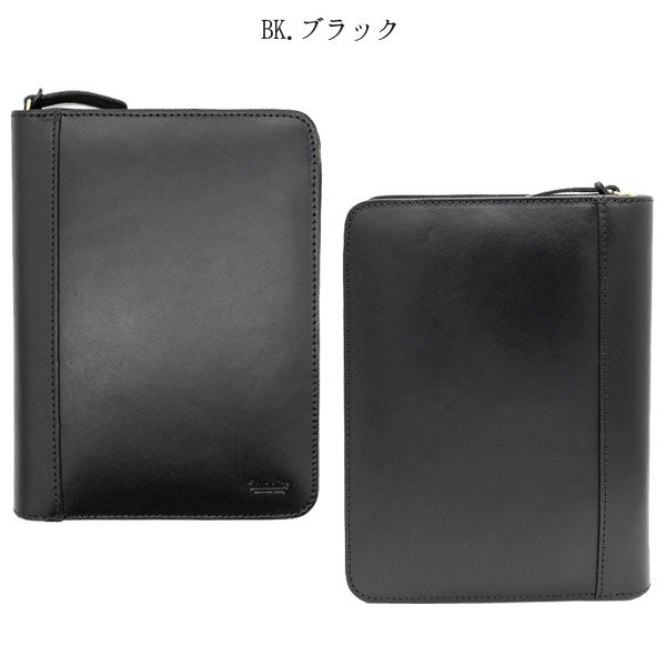 新色登場 Writers Pencase バケッタレザー ペンケース 10本用