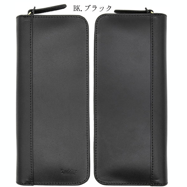 Writers Pencase Long バケッタレザー ペンケース 4本用 [全3色] 箱入り ラダイト《Luddite》LDK-WRPNL4【送料無料!!】
