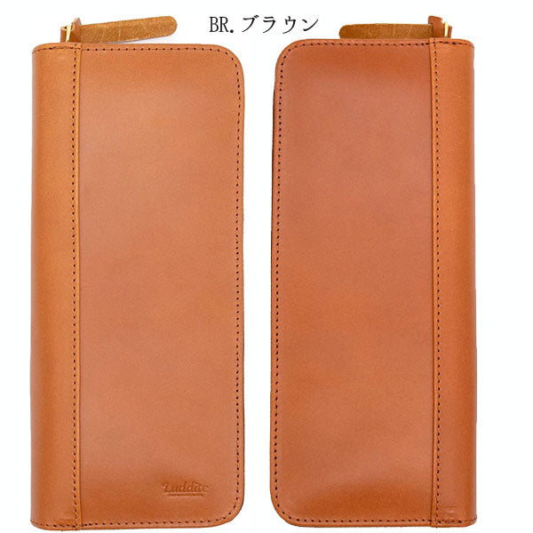 Writers Pencase Long バケッタレザー ペンケース 4本用 [全3色] 箱入り ラダイト《Luddite》LDK-WRPNL4【送料無料!!】