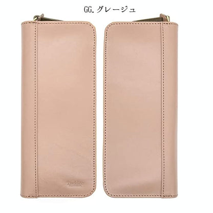 Writers Pencase Long バケッタレザー ペンケース 4本用 [全3色] 箱入り ラダイト《Luddite》LDK-WRPNL4【送料無料!!】