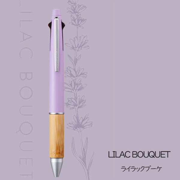 【2/3角乢】【数量限定】《JETSTREAM》ジェットストリーム 4＆1 BAMBOO [全4色] 4色ボールペン0.5mm+シャープ0.5mm 三菱鉛筆 MSXE5200B5. [M便 1/6]
