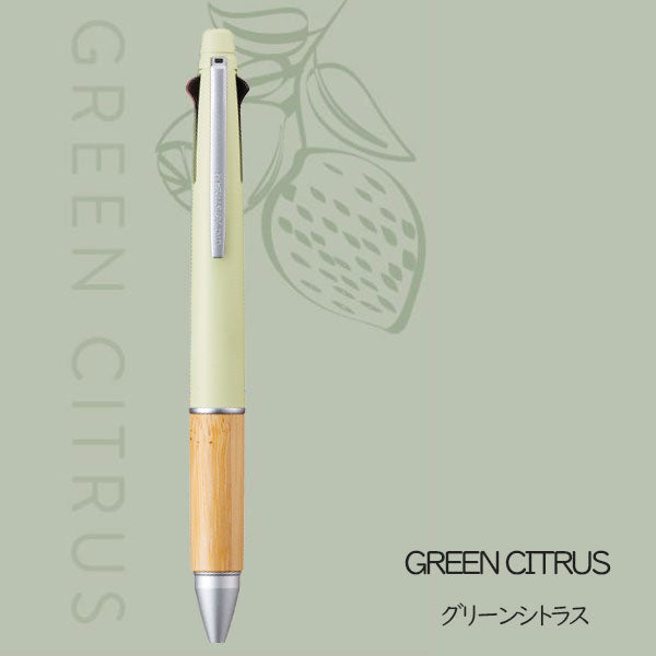 toneページ。 Kawasaki Pearl Solar Yellow Tricoat KAW019 Touch Up Paint
