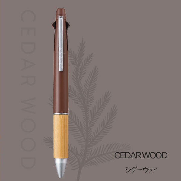 限定 ジェットストリーム 4&1 BAMBOO 6本セット 数量限定】《JETSTREAM》ジェットストリーム 4＆1 BAMBOO [全4色