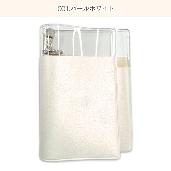 ASHFORD ポケットバインダー ルーズリフィル MICRO5 [全4色] リングサイズ15mm アシュフォード 5511-001/40/52/69 [M便 1/4]