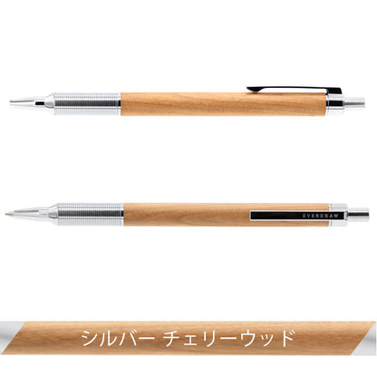 *2/3原田*EVERDRAW Wood Model ボールペン [全4種類] 0.8mm ラダイト 1957-LDW/LDWB-BP4WN/CW-08 【送料無料*】