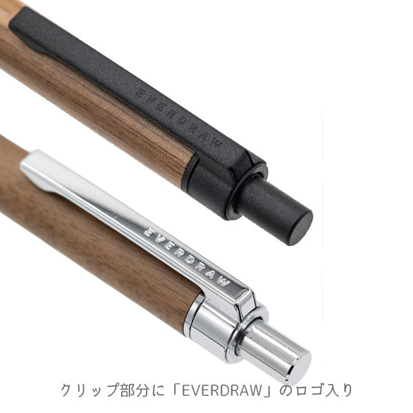 *2/3原田*EVERDRAW Wood Model ボールペン [全4種類] 0.8mm ラダイト 1957-LDW/LDWB-BP4WN/CW-08 【送料無料*】