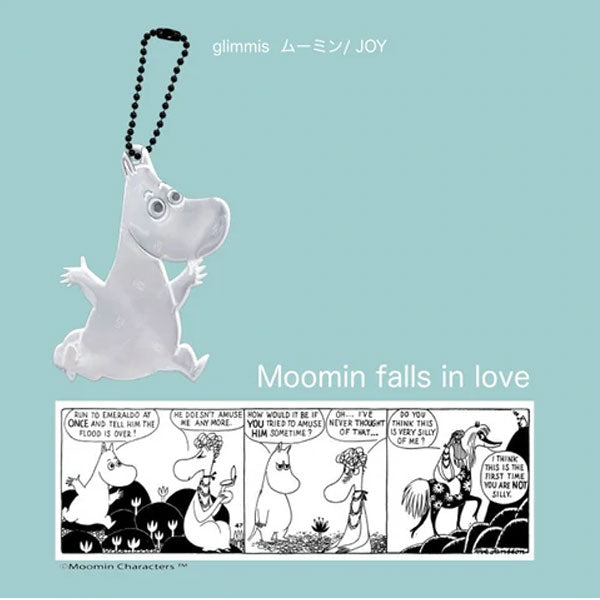 ムーミン　パッケージ 2023SS】moomin ムーミン/ コーヒー缶 TIN BOX 