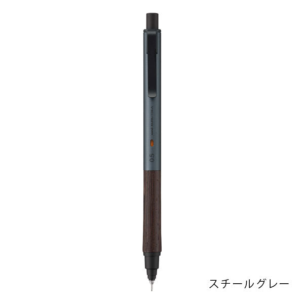 (2/4園田)クルトガ ウッド《KURUTOGA Wood》0.5mm [全2色] 三菱鉛筆 M5KW1P [M便 1/4]