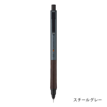 (2/4園田)クルトガ ウッド《KURUTOGA Wood》0.5mm [全2色] 三菱鉛筆 M5KW1P [M便 1/4]