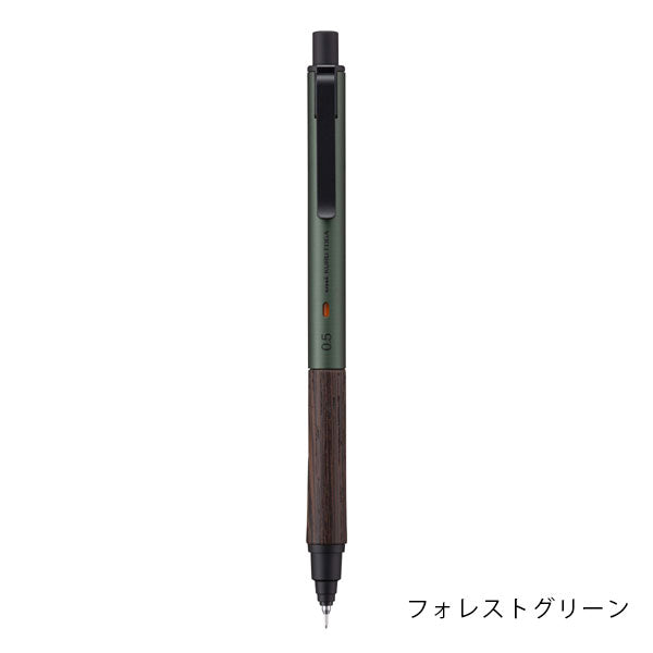 KURUTOGA　 クルトガウッド 　スチールグレー　 フォレストグリーン KURUTOGA クルトガウッド スチールグレー フォレストグリーン