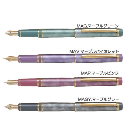 万年筆 《GRANCE》グランセ [F細字/M中字] パイロット FGRC-2MR-MA**【送料無料※】