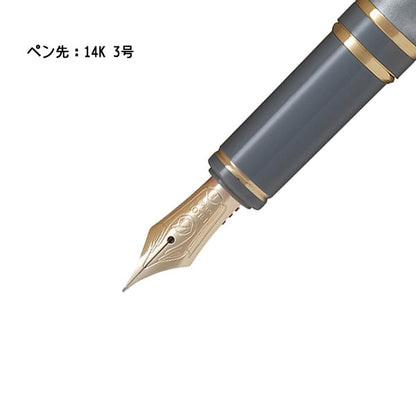 万年筆 《GRANCE》グランセ [F細字/M中字] パイロット FGRC-2MR-MA**【送料無料※】
