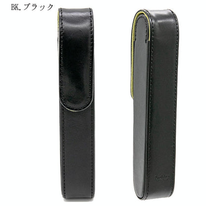 Writers Pensheath バケッタ レザー 1本用 [全3色] 箱入り ラダイト《Luddite》LDK-WRPC1【送料無料!!】