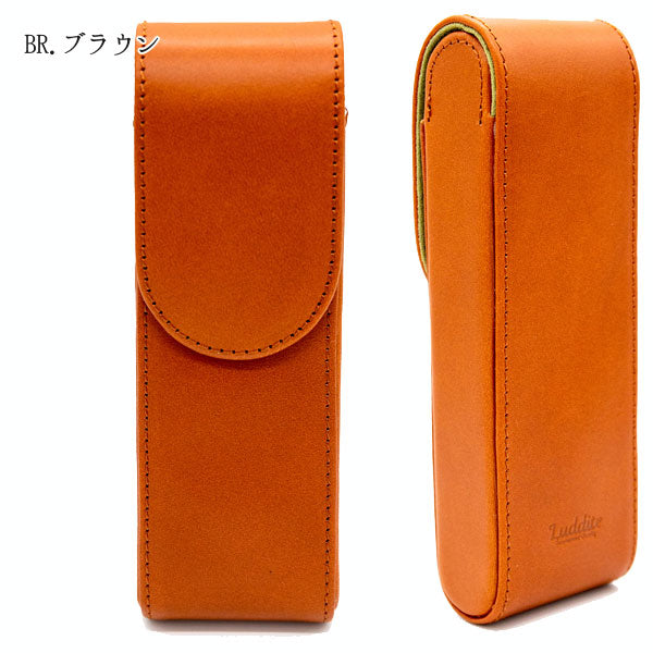 Writers Pensheath バケッタ レザー 2本用 [全3色] 箱入り ラダイト《Luddite》LDK-WRPC2【送料無料!!】