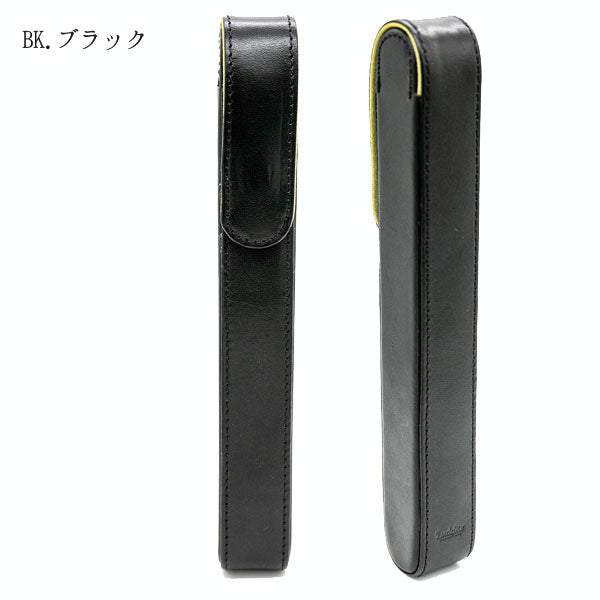 Writers Pensheath Long バケッタ レザー 1本用 [全3色] 箱入り ラダイト《Luddite》LDK-WRPCL1【送料無料!!】