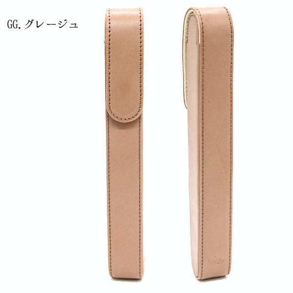 Writers Pensheath Long バケッタ レザー 1本用 [全3色] 箱入り ラダイト《Luddite》LDK-WRPCL1【送料無料!!】