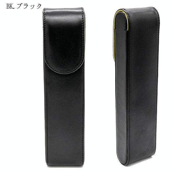 Writers Pensheath Long バケッタ レザー 2本用 [全3色] 箱入り ラダイト《Luddite》LDK-WRPCL2【送料無料!!】