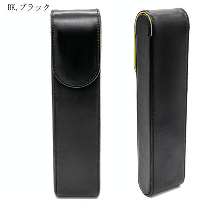 Writers Pensheath Long バケッタ レザー 2本用 [全3色] 箱入り ラダイト《Luddite》LDK-WRPCL2【送料無料!!】