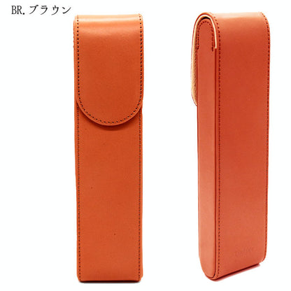 Writers Pensheath Long バケッタ レザー 2本用 [全3色] 箱入り ラダイト《Luddite》LDK-WRPCL2【送料無料!!】