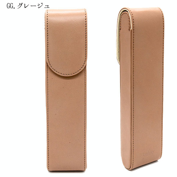 Writers Pensheath Long バケッタ レザー 2本用 [全3色] 箱入り ラダイト《Luddite》LDK-WRPCL2【送料無料!!】