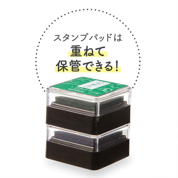 いろもよう わらべ vol.1 [15色/全29色] シヤチハタ HAC-S1 [M便 1/48]