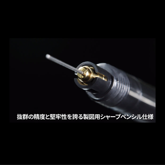 限定！《スマッシュ》 ミリタリーグリーン 芯径0.5mm  kitera 　Q1005-MDKS 　[M便 1/20]