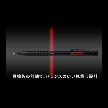 限定！《スマッシュ》 ミリタリーグリーン 芯径0.5mm  kitera 　Q1005-MDKS 　[M便 1/20]