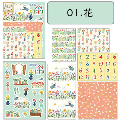 わたしびより チョキチョキペーパー [全6柄] 古川紙工 　QD0*