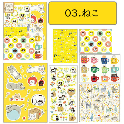 わたしびより チョキチョキペーパー [全6柄] 古川紙工 　QD0*