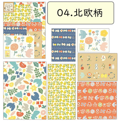 わたしびより チョキチョキペーパー [全6柄] 古川紙工 　QD0*