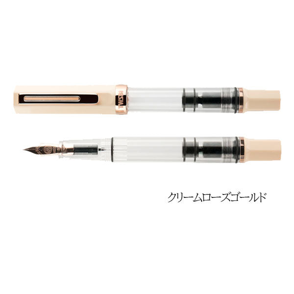 TWSBI ECO（ツイスビー エコ） 万年筆 ［クリームローズゴールド］ TWSBI M74495