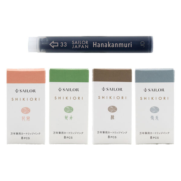 *2/5原田*SHIKIORI -四季織- 草遊び 万年筆用カートリッジインク 3本セット [全4色] セーラー万年筆 13-0400 [M便 1/24]