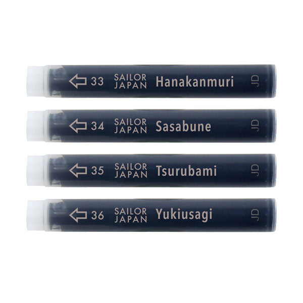 *2/5原田*SHIKIORI -四季織- 草遊び 万年筆用カートリッジインク 3本セット [全4色] セーラー万年筆 13-0400 [M便 1/24]