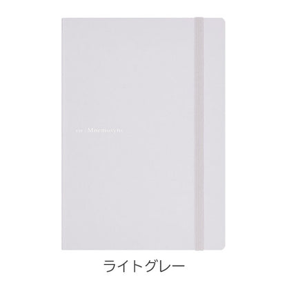Mnemosyne [ニーモシネ] ジャーナルノート コンテンツページ+5mmドット方眼罫 A5サイズ maruman(マルマン) N888-05/51/53/72 [M便 1/1]