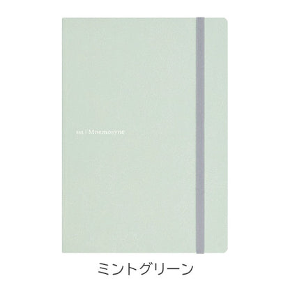 Mnemosyne [ニーモシネ] ジャーナルノート コンテンツページ+5mmドット方眼罫 A5サイズ maruman(マルマン) N888-05/51/53/72 [M便 1/1]