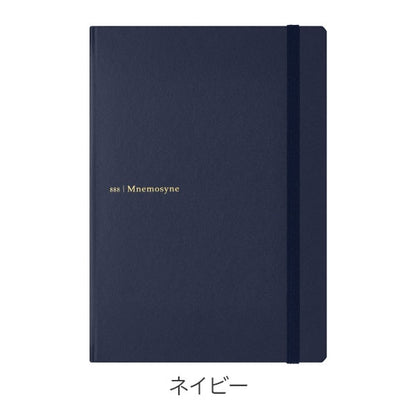 Mnemosyne [ニーモシネ] ジャーナルノート コンテンツページ+5mmドット方眼罫 A5サイズ maruman(マルマン) N888-05/51/53/72 [M便 1/1]