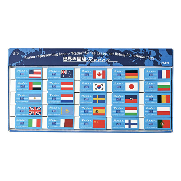 【数量限定】消しゴム フラッグレーダー 世界の国旗 BOXセット [25個入] シード EP-RF1BOXｾﾂﾄ-R [M便 1/1]