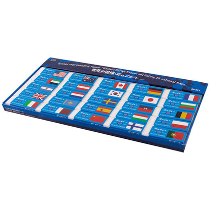 【数量限定】消しゴム フラッグレーダー 世界の国旗 BOXセット [25個入] シード EP-RF1BOXｾﾂﾄ-R [M便 1/1]