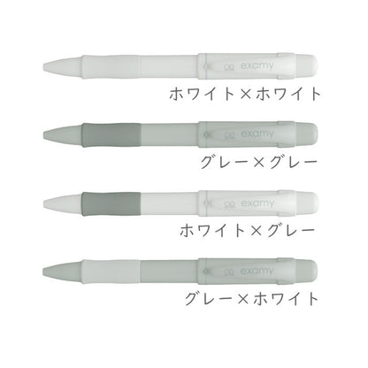 シャープ＆シャープ＆赤ボールペン イグザミー  0.3mmシャープ＆0.5mmシャープ＆0.7mm赤ボールペン [全4色]  サンスター S46476**