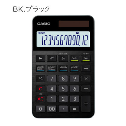 【数量限定特典付き】 CASIO プレミアム電卓 ジャストサイズ [全2種] カシオ計算機 S100X-B