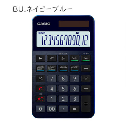 【数量限定特典付き】 CASIO プレミアム電卓 ジャストサイズ [全2種] カシオ計算機 S100X-B