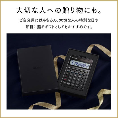【数量限定特典付き】 　CASIO プレミアム電卓 大判ノートサイズ [全2色] カシオ計算機 S100NB-B