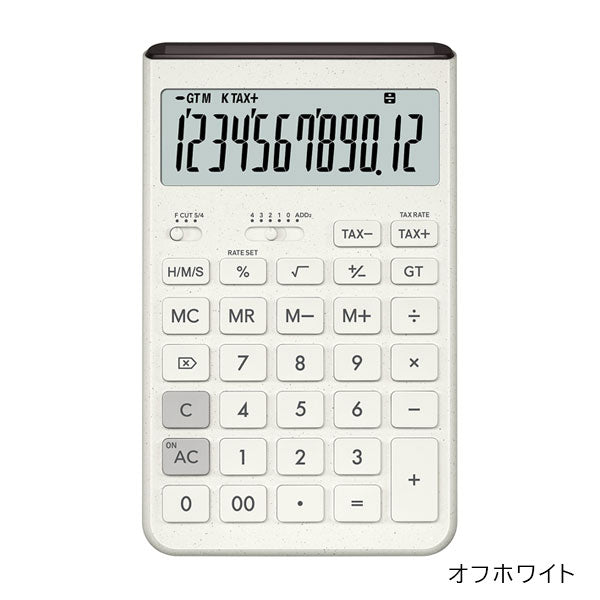 CASIO デザイン電卓 Comfy《コンフィ》[全5色] ジャストタイプ カシオ