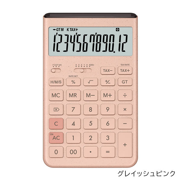 CASIO デザイン電卓 Comfy《コンフィ》[全5色] ジャストタイプ カシオ