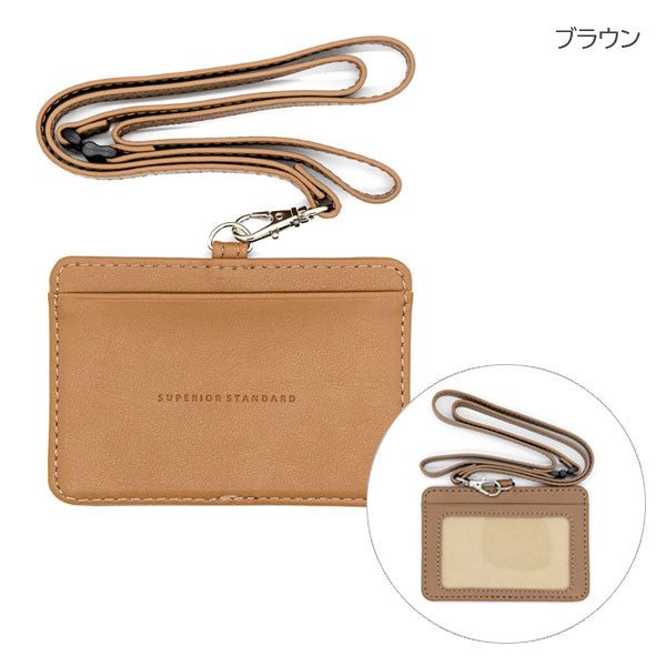Superior Standard PUレザーIDホルダー [全10色] ラダイト LDKS-ID