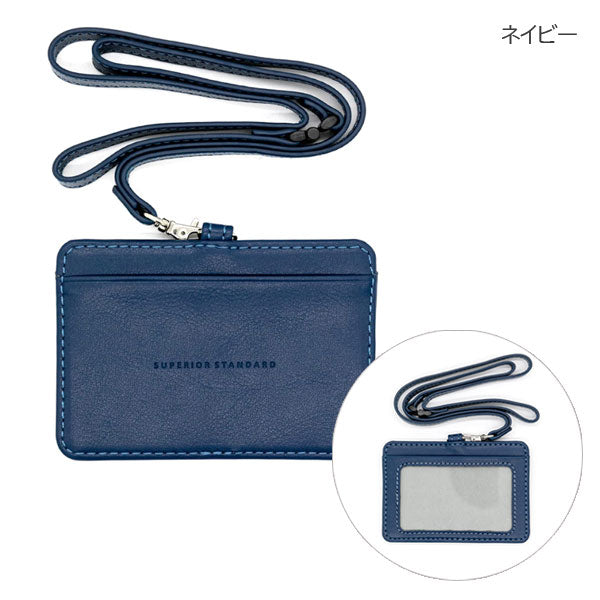 Superior Standard PUレザーIDホルダー [全10色] ラダイト LDKS-ID