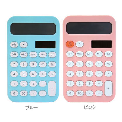 DEXIN 12-DIGIT カリキュレーター12桁 [全6色] 卓上サイズ 近代トレーディング 12066 [M便 1/3]
