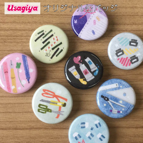 オリジナル缶バッジ 　全種セット  うさぎや 1293-カンバッジ