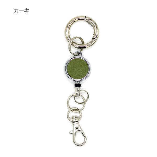 Superior Standard PUレザーカラビナリール [全10色] ラダイト LDKS-KR